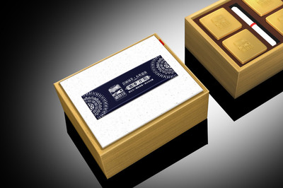 名片夾筆記本通迅錄印刷請柬賀卡招商手冊禮品盒產(chǎn)品包裝盒服裝產(chǎn)品吊牌信封信紙無炭復(fù)寫紙掛歷臺歷產(chǎn)品目錄圖片_高清圖_細節(jié)圖-天河區(qū)臺歷印刷廠