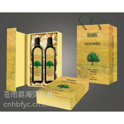 浙江溫州浙江禮品盒加工廠 浙江禮品盒加工廠 浙江禮品盒加工廠 浙江禮品盒加工廠 價(jià)格 中國(guó)供應(yīng)商