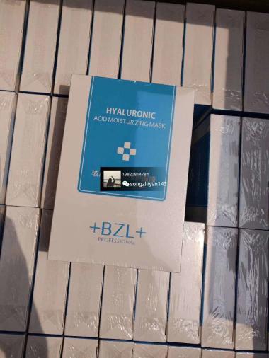 天津日用品批發市場概覽與采購指南