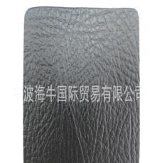 寧波海牛國際貿易 皮革制品領域的卓越引領者