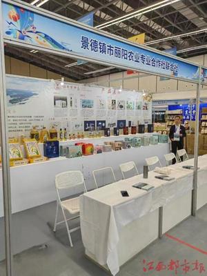 柔性引才，激發(fā)鄉(xiāng)村產(chǎn)業(yè)新動(dòng)能 昌江區(qū)麗陽鎮(zhèn)食用農(nóng)產(chǎn)品研發(fā)的探索與實(shí)踐