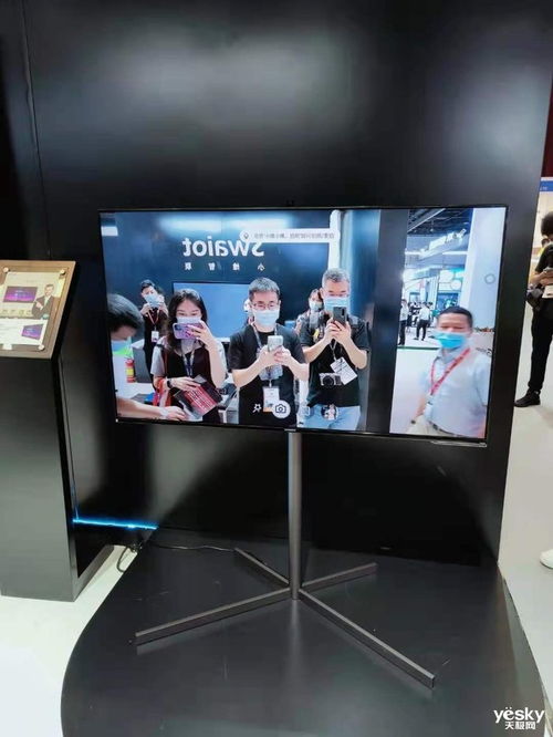 創維商用亮相InfoComm China 2021 四大產品系列引領商務顯示新高度