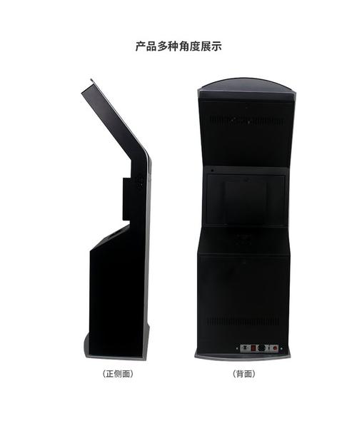 [中迪立式紅外/電容觸控一體機(jī)] 自助查詢?nèi)】ㄅ抨牻刑枡C(jī)的全能解析